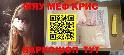 МДПВ Бугуруслан