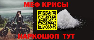 MDMA Premium VHQ Бузулук