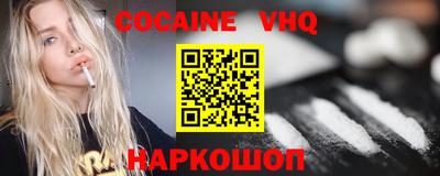 MDMA Premium VHQ Бузулук