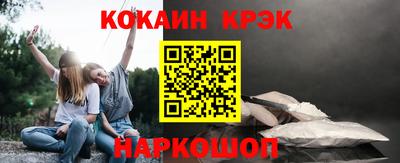 MDMA Premium VHQ Бузулук