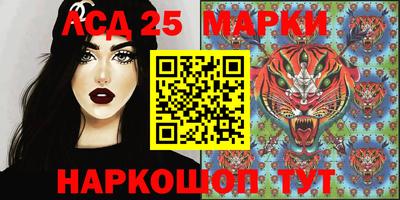 МДПВ Бугуруслан