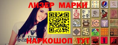 MDMA Premium VHQ Бузулук