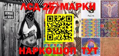 МДПВ Бугуруслан