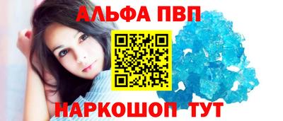 MDMA Premium VHQ Бузулук