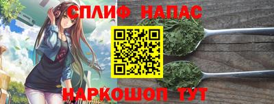 MDMA Premium VHQ Бузулук