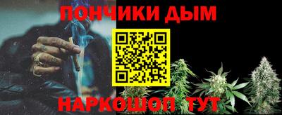 MDMA Premium VHQ Бузулук
