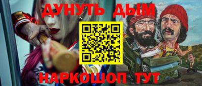 MDMA Premium VHQ Бузулук