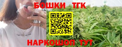 МДПВ Бугуруслан