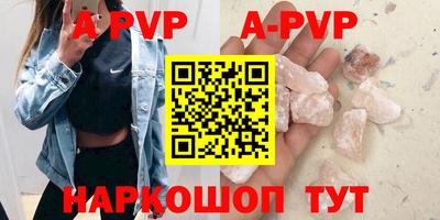 МДПВ Бугуруслан
