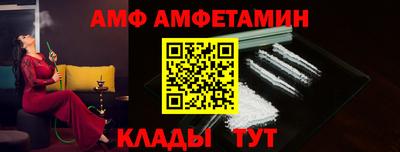 МДПВ Бугуруслан