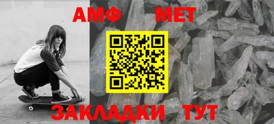 MDMA Premium VHQ Бузулук