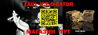 MDMA Premium VHQ Бузулук