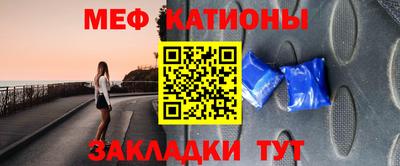 МДПВ Бугуруслан