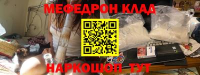 МДПВ Бугуруслан